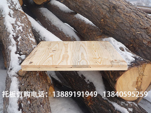 内蒙古双层木托板